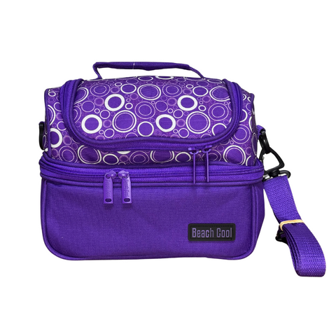 احتفظ بأغراضك طازجة وباردة مع حقيبة حرارية 7 لتر