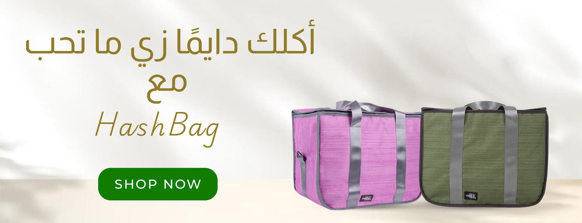 Hashbag Official Store – Fashionable Bags for All Ages – HashBag